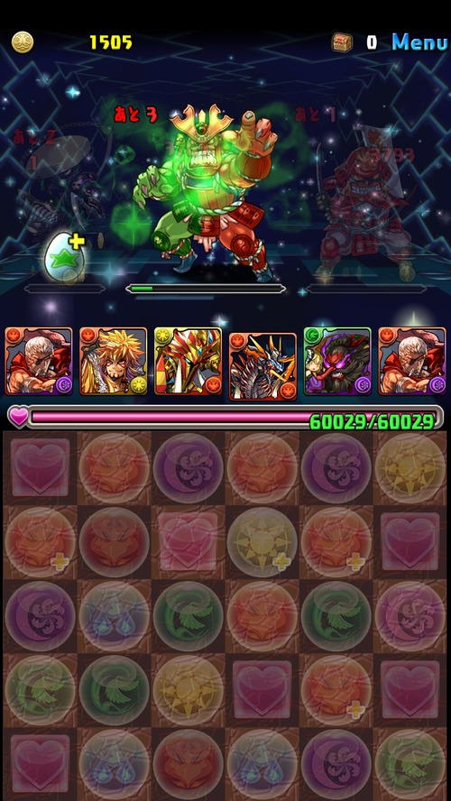 S__4456478
