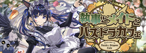 スクリーンショット 2025-05-23 17.23.53