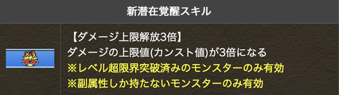 スクリーンショット 2023-03-27 17.19.17