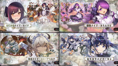 スクリーンショット 2025-05-19 15.56.19