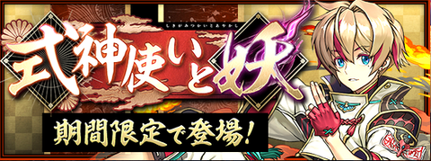 スクリーンショット 2020-11-20 21.09.39