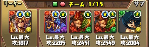 S__4186136