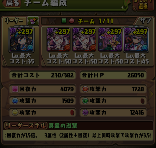 02adeb68-s