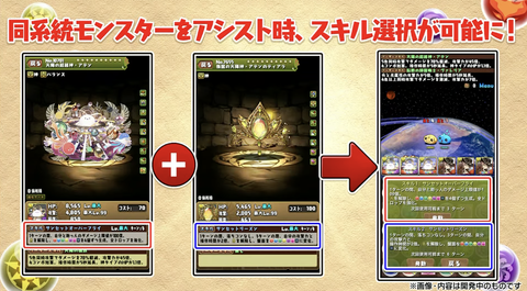 スクリーンショット 2024-10-26 14.30.45