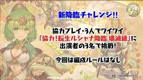スクリーンショット 2021-02-19 22.23.49