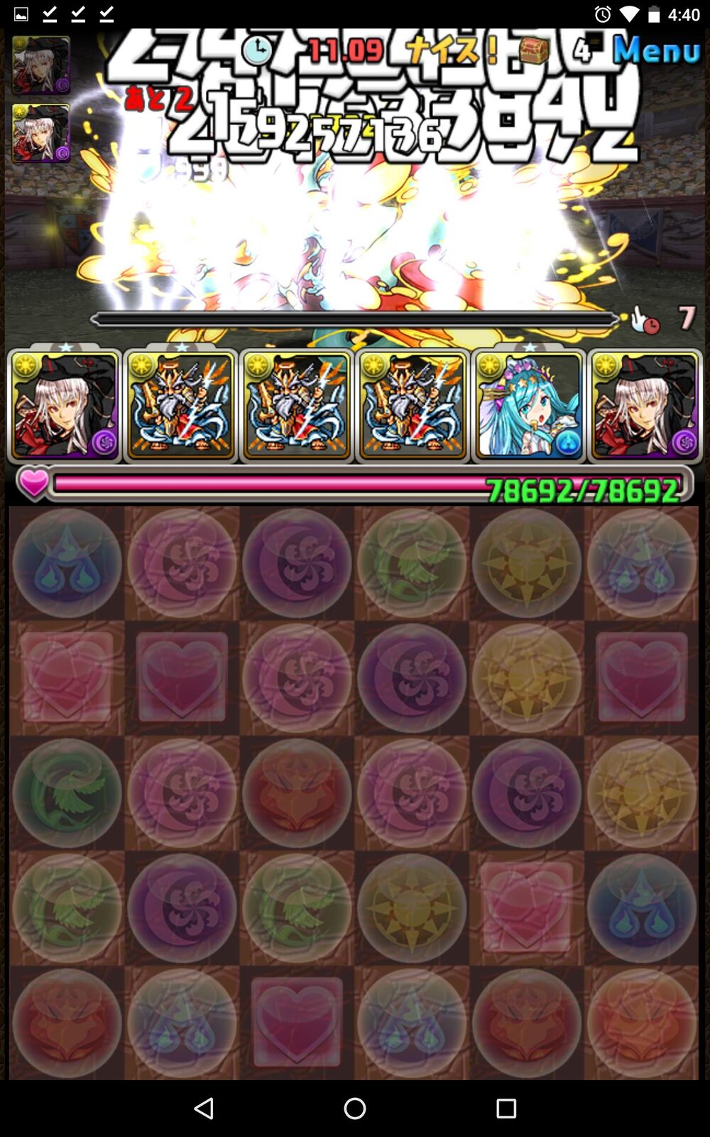 パズドラ 趣味パで遊んでるときが一番面白い ドットゼウス サクヤを使ってみた オーガch パズアンテナ パズドラ攻略まとめ速報