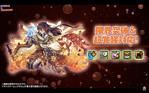 スクリーンショット 2021-03-18 12.51.33