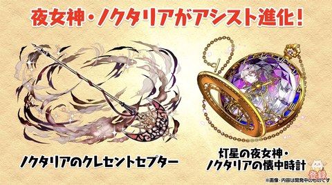 スクリーンショット 2022-05-20 21.55.56