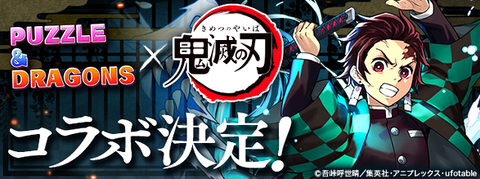 スクリーンショット 2020-10-23 14.07.07