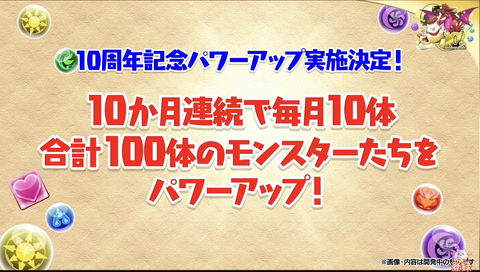 スクリーンショット 2022-02-19 22.05.51