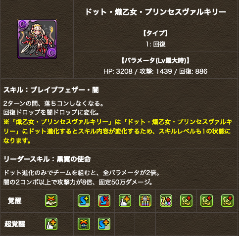 スクリーンショット 2020-05-28 0.12.17