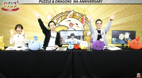 スクリーンショット 2021-02-19 23.42.26