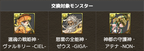 スクリーンショット 2021-11-13 14.08.00