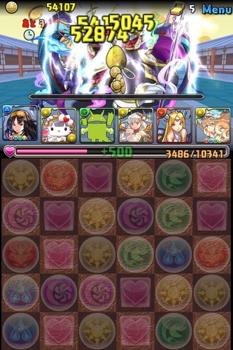 2014-08-19-18-25-59