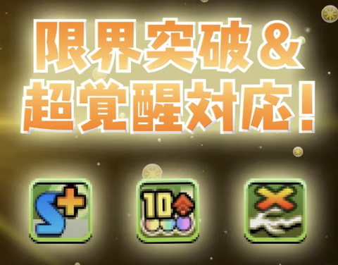 スクリーンショット 2021-07-12 21.24.12