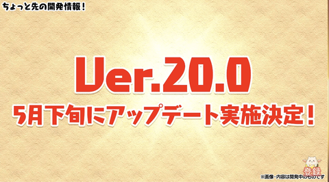 スクリーンショット 2022-05-20 21.11.38