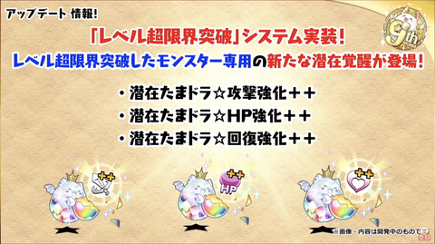 スクリーンショット 2021-02-19 21.49.59