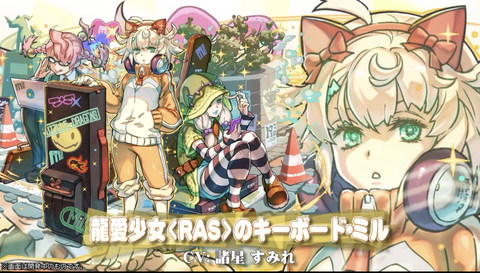 スクリーンショット 2022-11-13 18.36.53