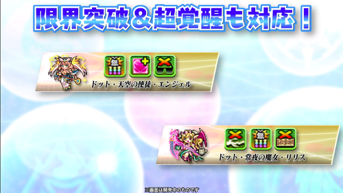 スクリーンショット 2020-01-12 12.12.40