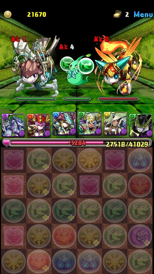 S__5398537