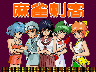 shikaku1