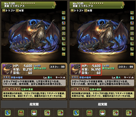 スクリーンショット 2022-11-02 15.08.13