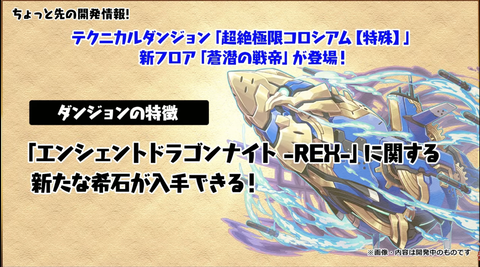 スクリーンショット 2021-09-26 19.09.49