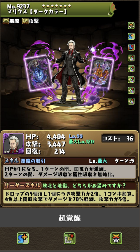 スクリーンショット 2022-09-20 11.08.46