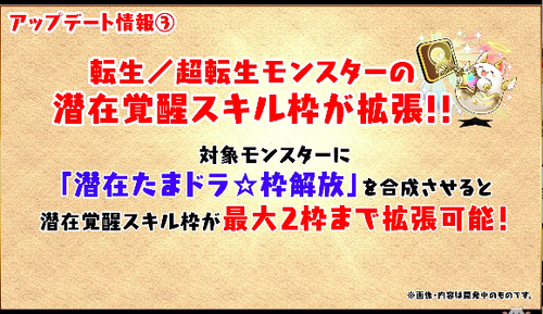 スクリーンショット 2019-11-27 20.16.14