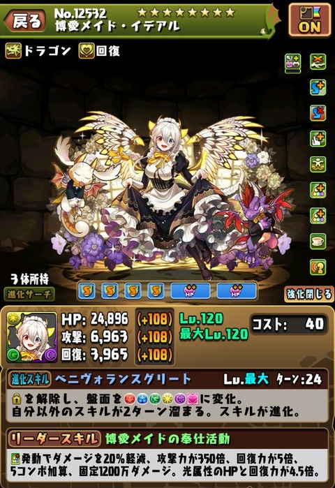 Gz_2_04aQAAnlsc