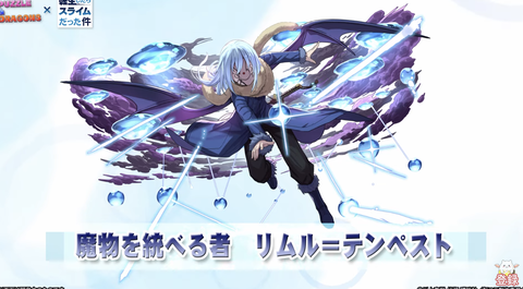 スクリーンショット 2024-05-15 18.11.45