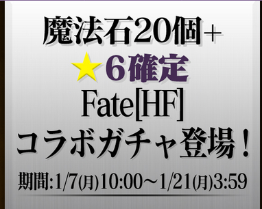 スクリーンショット 2019-01-04 15.20.52