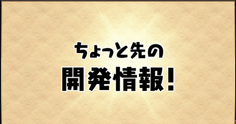 スクリーンショット 2021-09-26 19.08.06