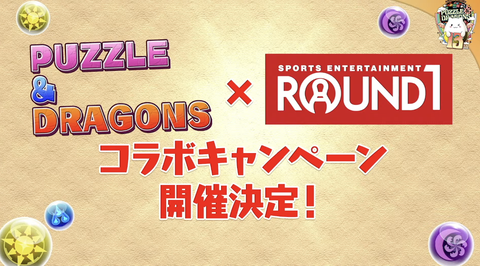 スクリーンショット 2025-02-17 21.16.37