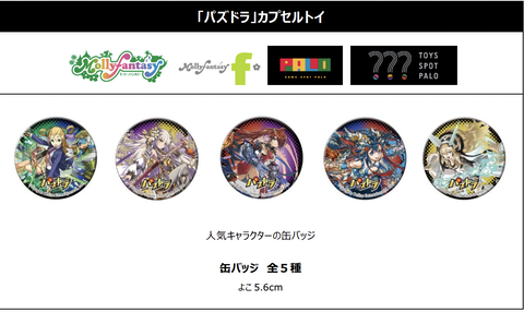 スクリーンショット 2022-02-23 12.55.08