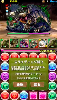 スクリーンショット 2019-03-19 17.21.36