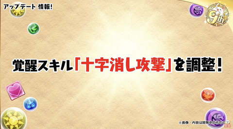スクリーンショット 2021-02-19 21.57.21