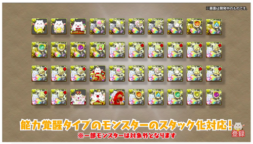スクリーンショット 2018-05-27 10.26.33