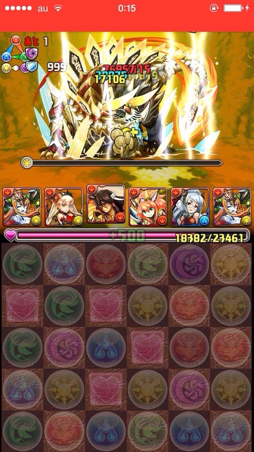 S__11067421