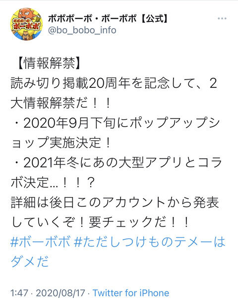 42c224a1-s
