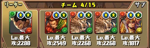 S__4186135