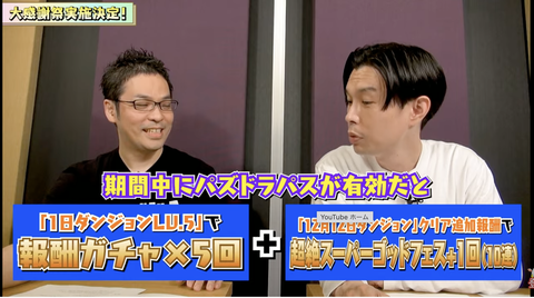 スクリーンショット 2021-09-26 19.46.28