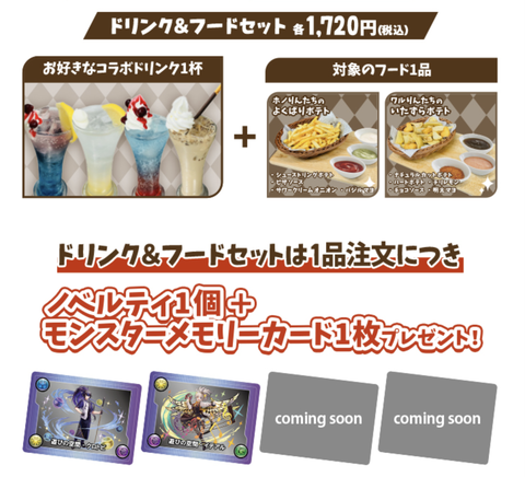 スクリーンショット 2025-05-28 18.46.00