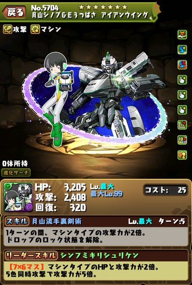 EJUOfMIU0AASp4H