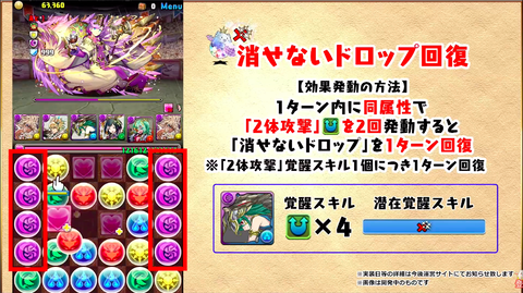 スクリーンショット 2020-10-13 20.05.15