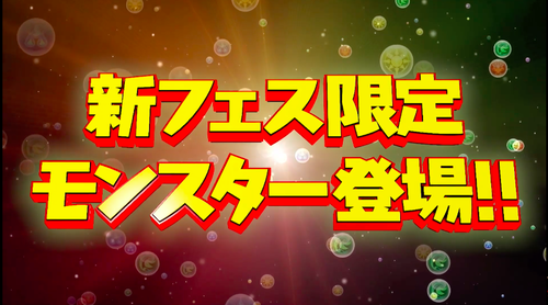 スクリーンショット 2020-02-18 20.45.25