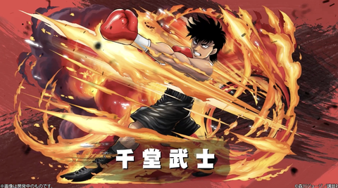 スクリーンショット 2024-11-28 18.01.17