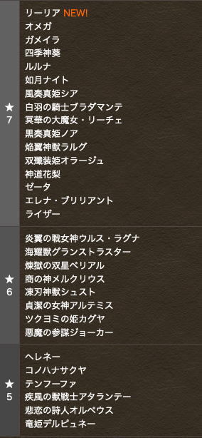 スクリーンショット 2019-12-12 19.39.48