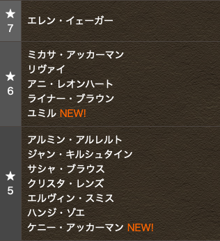 スクリーンショット 2019-06-09 21.55.24