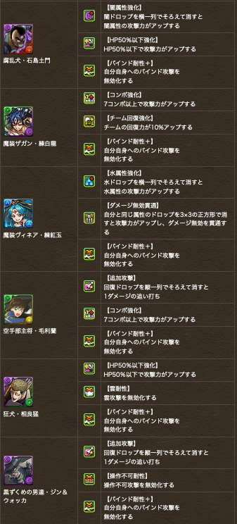 スクリーンショット 2019-04-12 18.21.01